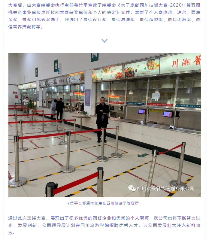 fd833ed908128e6ab8730494689f42ad.png
