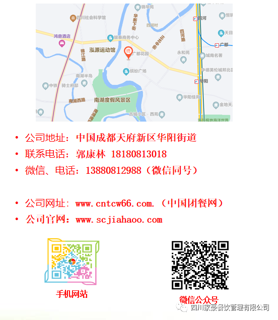 f25247c6dea32a84abd6e6d1dfee5e8e.png